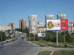 Щит 6*3